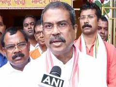 
      
      Odisha: Dharmendra Pradhan visits Govardhana Peeth in Puri
      
      