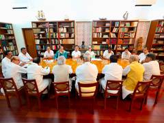 
      
      Kharge after CPP meeting ahead of Monsoon Session
      
      