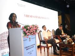 
      
      MEA organises Videsh Sampark Programme in collaboration in Jaipur
      
      