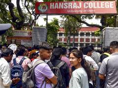 
      
      DU announces allocations of first round of UG admissions
      
      