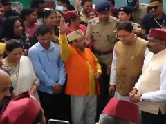 
      
      Uttarakhand CM Pushkar Singh Dhami participates in 'Harela Festiv
      
      