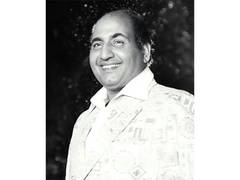 
      
      High Commission of India in Dhaka pays tribute to Mohammed Rafi
      
      
