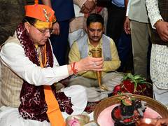 
      
      CM Dhami inaugurates annual Shravani Fair at Jageshwar Dham
      
      