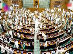 
      
      FCRA Bill, Shiksha Adhishthan Bill likely to be tabled in LS
      
      