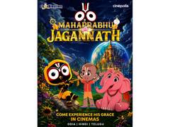 
      
      Makers reacts to HC stay on 'Mahaprabhu Jagannath'
      
      