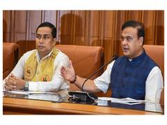 
      
      Assam BJP says 2026-27 Budget lays roadmap for infrastructure
      
      