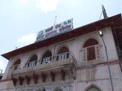 
      
      Power outage at Jaipur's Janana Hospital disrupts surgeries
      
      