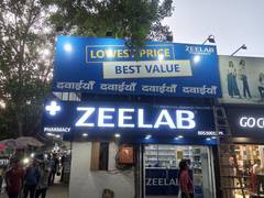
      
      Zeelab Pharmacy Crosses 300 Company-Owned Stores
      
      