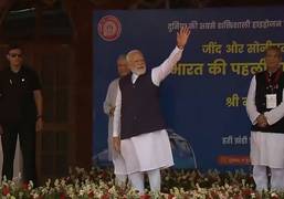 
      
      PM Modi flags off India's first hydrogen-powered train from Jind
      
      