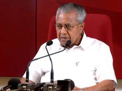 
      
      Keralam LoP Pinarayi Vijayan slams state government
      
      