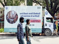 
      
      Self-enumeration portal goes live in Tamil Nadu, Tripura
      
      