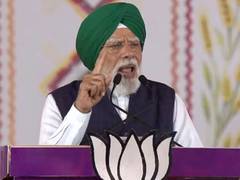 
      
      PM Modi slams AAP govt in Punjab, calls it 