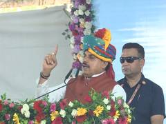 
      
      Only those with one marriage will have right to reside in MP: CM
      
      