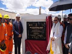 
      
      L-G VK Saxena commissions India’s first, two geothermal wells
      
      