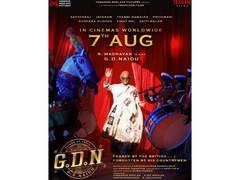 
      
      R Madhavan’s ‘GDN’ to be released on August 7 
      
      