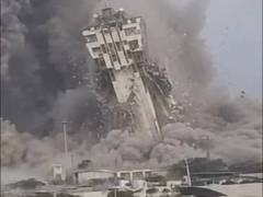 
      
      US CENTCOM confirms strike on Chabahar Port tower
      
      