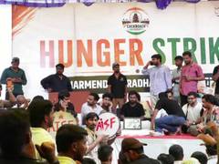 
      
      Left-wing student orgs join Jantar Mantar protest
      
      