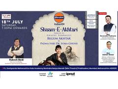 
      
      Begum Akhtar’s Immortal Ghazals to Resonate at ‘Sham-E-Akhtari’ 
      
      