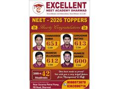
      
      Excellent NEET Academy Dharwad Delivers Outstanding NEET 2026
      
      