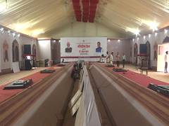 
      
      MP Cabinet to approve UCC bill at special meeting in Jagdishpur
      
      