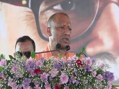 
      
      Shed colonial mindset, uphold civic duties: CM Yogi Adityanath
      
      