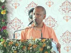 
      
      Uttar Pradesh CM to inaugurate new headquarters building
      
      
