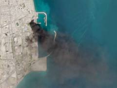 
      
      Fresh US strikes reported on Iran’s Qeshm Island
      
      