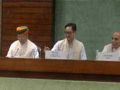 
      
      All-party meeting begins ahead of Parliament's Monsoon Session
      
      
