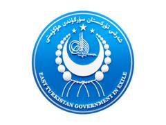 
      
      East Turkistan Government in Exile condemns Turkey-China pact
      
      
