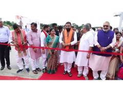 
      
      Bihar CM inaugurates Belwa Dhar Link Channel work
      
      