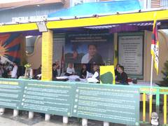 
      
      Tibetan Youth Congress launches global protest against China
      
      