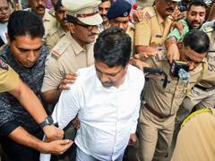 
      
      Ramesh Mhatre remanded to judicial custody for 14 days
      
      