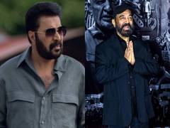 
      
      Kamal Haasan congratulates Mammootty on National Award honour
      
      