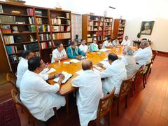 
      
      Congress LS MPs to meet at CPP office
      
      