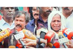 
      
      Crime Branch arrests main accused in Nithin Raj suicide case
      
      