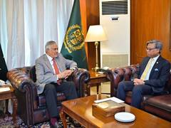 
      
      Pakistan to host 2027 South Asian Federation (SAF) Games
      
      