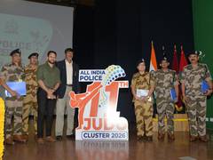 
      
      CISF to host 11th All India Police Judo Cluster Championship 2026
      
      