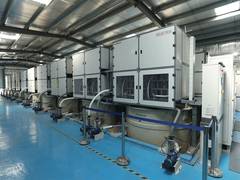 
      
      Delectrik to Deploy Utility Scale Flow Battery of 100 MWH 
      
      