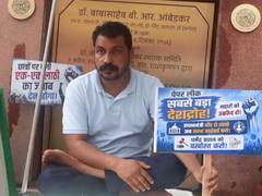 
      
      Chandra Shekhar Azad demands Dharmendra Pradhan's resignation
      
      