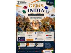 
      
      Ministry I&B launches Pilot Phase of 'Gems of India'
      
      