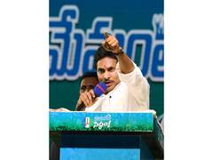 
      
      YSRCP urges Centre to handle student protests with responsibility
      
      