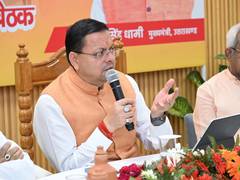 
      
      Uttarakhand CM reviews Kanwar Yatra preparations
      
      
