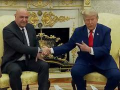 
      
      Trump says US has 