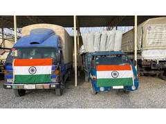 
      
      India sends relief material to Afghanistan due to floods
      
      