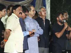 
      
      Delhi: Uddhav Thackeray reaches Jantar Mantar as CJP steps up pro
      
      