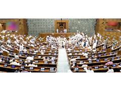 
      
      Parliament Session: LS to take up SC judges Bill for passing
      
      