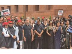 
      
      Monsoon session: Opposition MPs stage protest against govt in black clothes
      
      