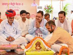 
      
      Rajasthan CM performs groundbreaking for Jaipur Metro Phase 2
      
      