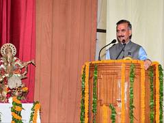 
      
      HPU celebrates 57th Foundation Day; CM announces Rs 5 crore for A
      
      