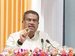 
      
      Dharmendra Pradhan outlines education reforms roadmap
      
      